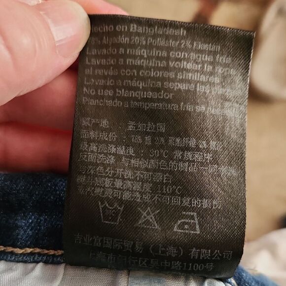 South Pole Blue Skinny Mens 34x32 Jeans Classic Style - Picture 6 of 6